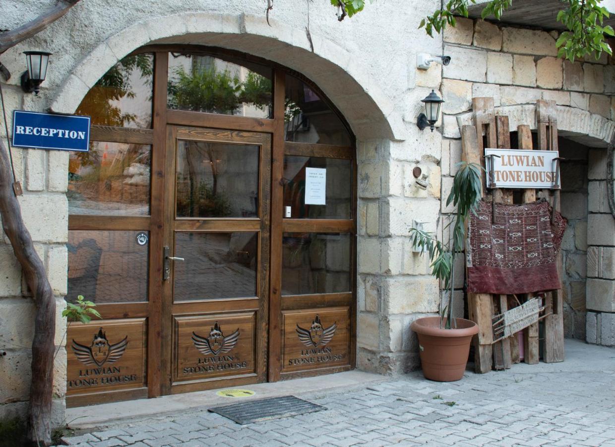 מלון גורמה Luwian Stone House מראה חיצוני תמונה
